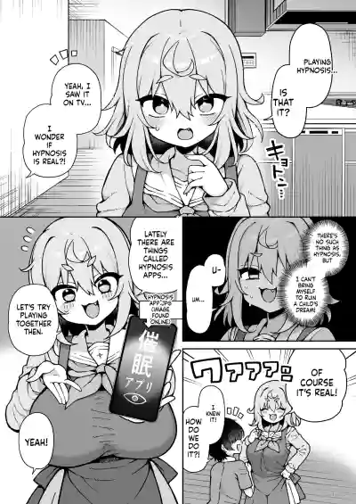 DaviGaki WakaraSex 4 -Nandemo Iu Koto Kiite Kureru Davi Onee-chan- - Page 11