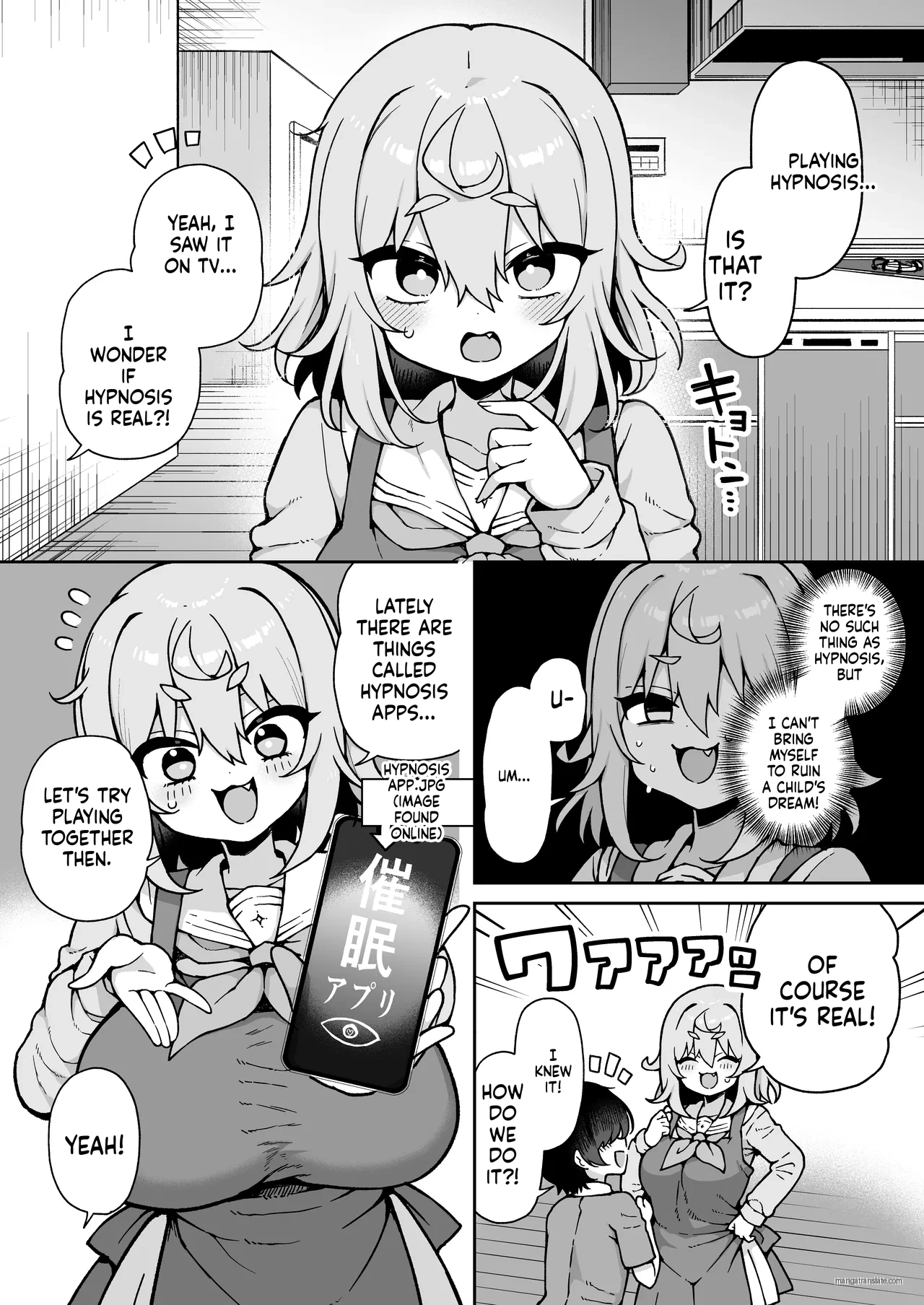 DaviGaki WakaraSex 4 -Nandemo Iu Koto Kiite Kureru Davi Onee-chan- - Page 11