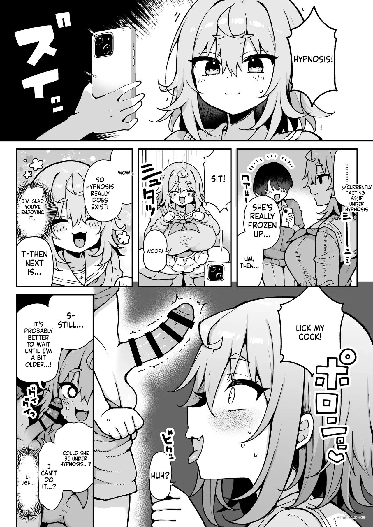 DaviGaki WakaraSex 4 -Nandemo Iu Koto Kiite Kureru Davi Onee-chan- - Page 12