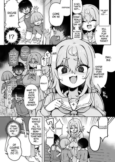 DaviGaki WakaraSex 4 -Nandemo Iu Koto Kiite Kureru Davi Onee-chan- - Page 19