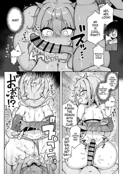 DaviGaki WakaraSex 4 -Nandemo Iu Koto Kiite Kureru Davi Onee-chan- - Page 22