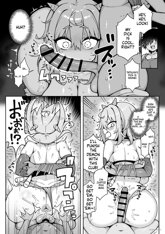 DaviGaki WakaraSex 4 -Nandemo Iu Koto Kiite Kureru Davi Onee-chan- - Page 22