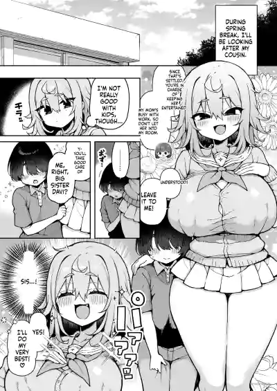 DaviGaki WakaraSex 4 -Nandemo Iu Koto Kiite Kureru Davi Onee-chan- - Page 4