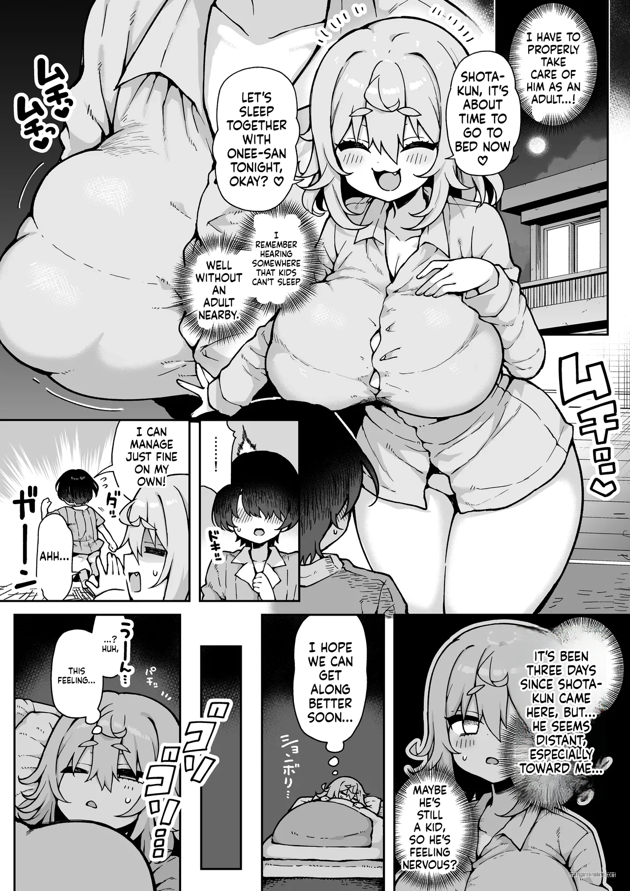 DaviGaki WakaraSex 4 -Nandemo Iu Koto Kiite Kureru Davi Onee-chan- - Page 5
