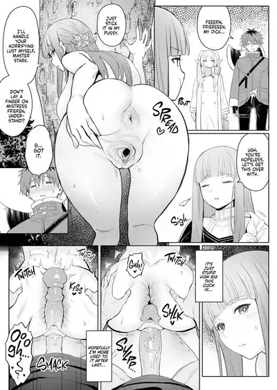 Chinchin ga Ookiku Naru Mahou | A Spell That Makes Your Dick Bigger - Page 10