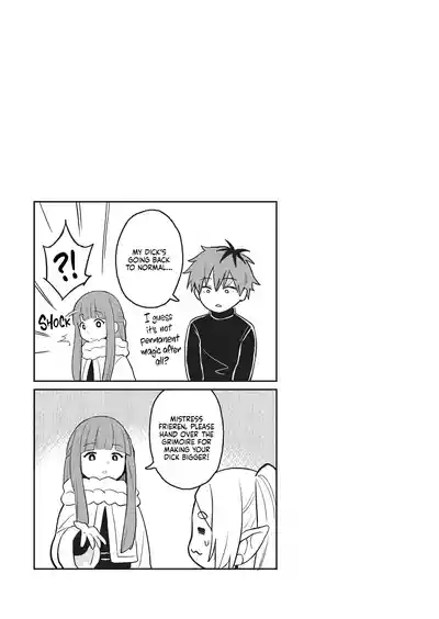 Chinchin ga Ookiku Naru Mahou | A Spell That Makes Your Dick Bigger - Page 22