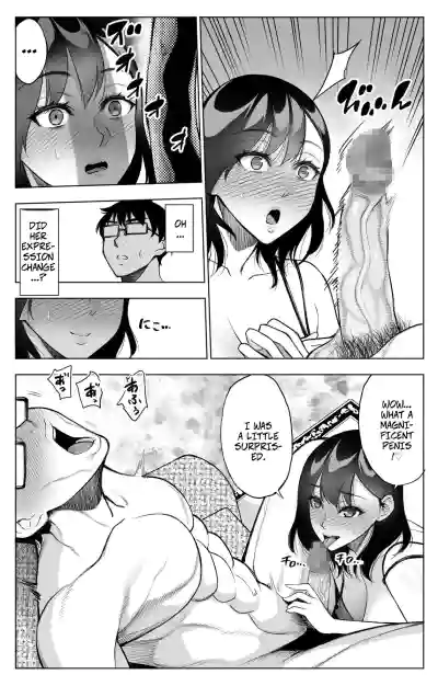 I Got My Hands on a Dick that can Make Women Cum Like Crazy...1 - Page 11
