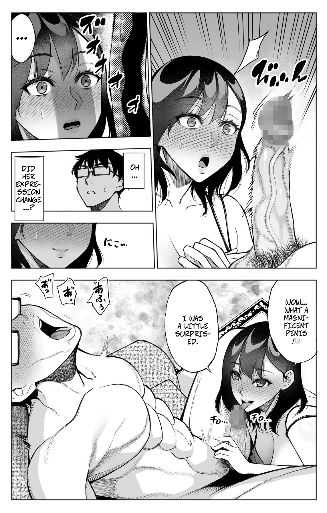 I Got My Hands on a Dick that can Make Women Cum Like Crazy...1 - Page 11
