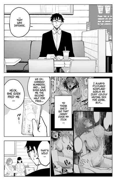 I Got My Hands on a Dick that can Make Women Cum Like Crazy...1 - Page 39