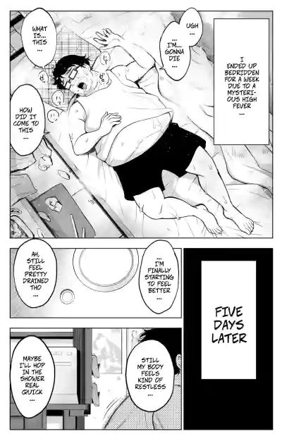 I Got My Hands on a Dick that can Make Women Cum Like Crazy...1 - Page 5