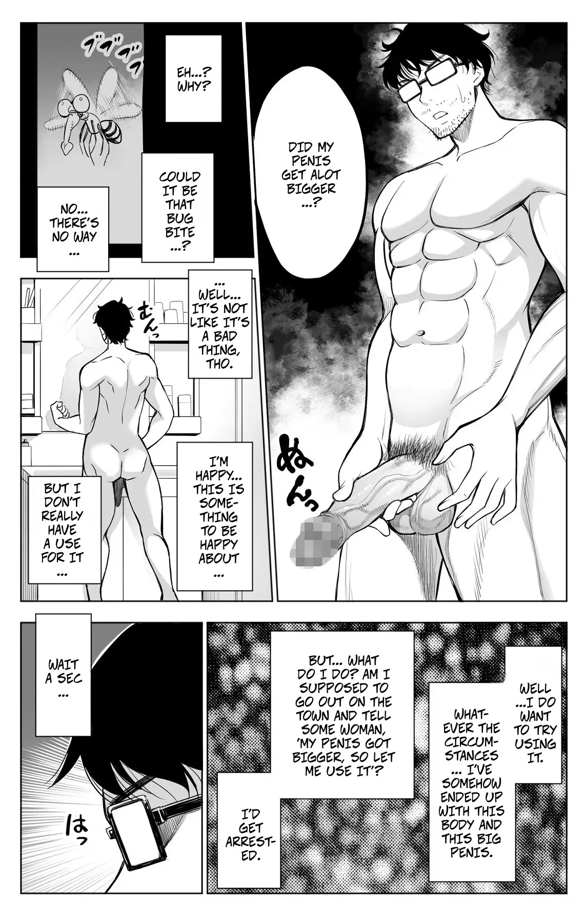 I Got My Hands on a Dick that can Make Women Cum Like Crazy...1 - Page 7