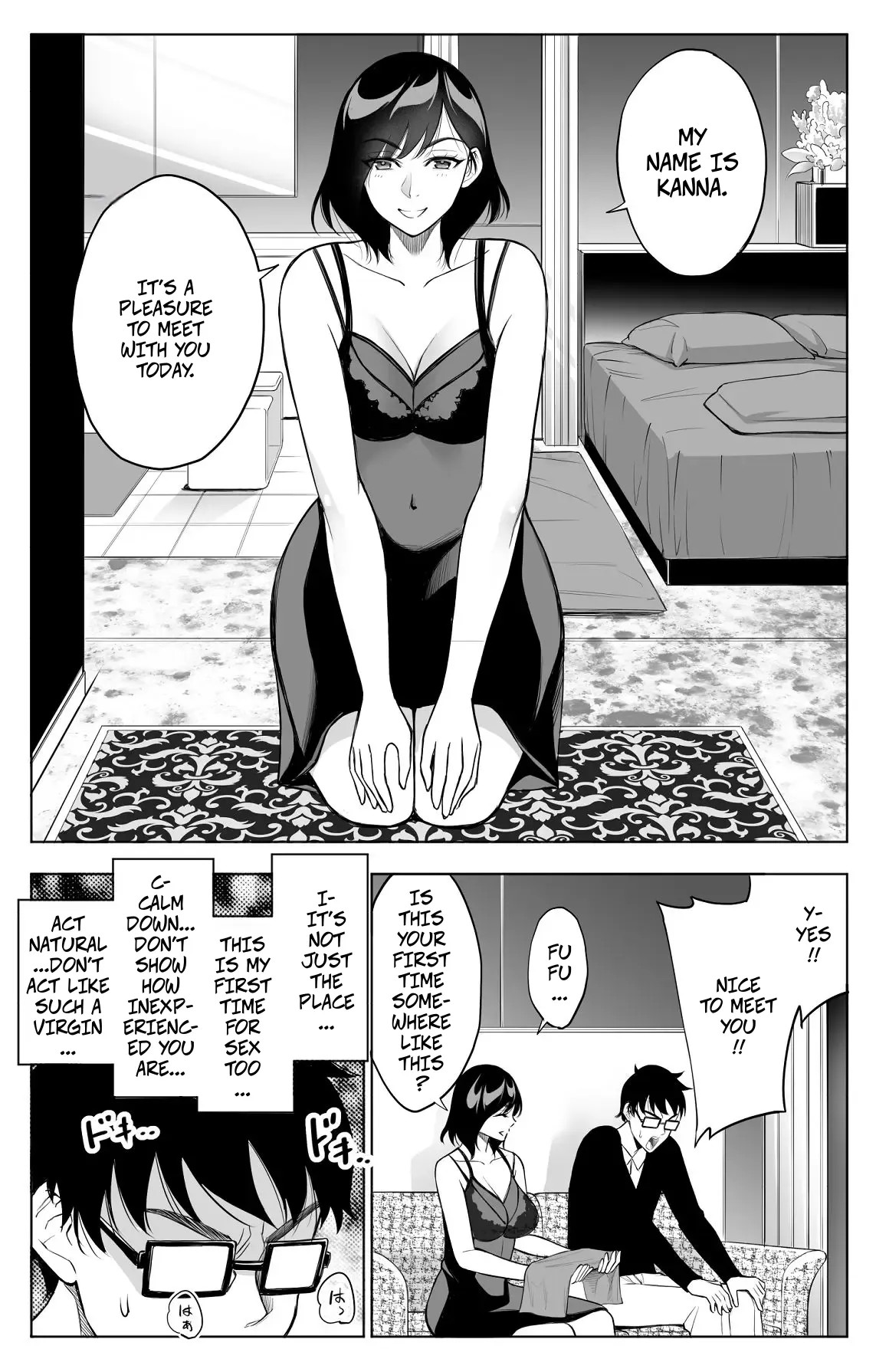 I Got My Hands on a Dick that can Make Women Cum Like Crazy...1 - Page 9
