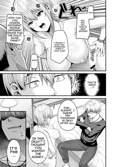 Gyakuten Enkou 2 ~Ore ga Kawareru Sekai~ - Page 10