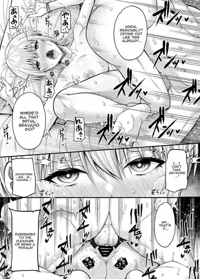 Gyakuten Enkou 2 ~Ore ga Kawareru Sekai~ - Page 22