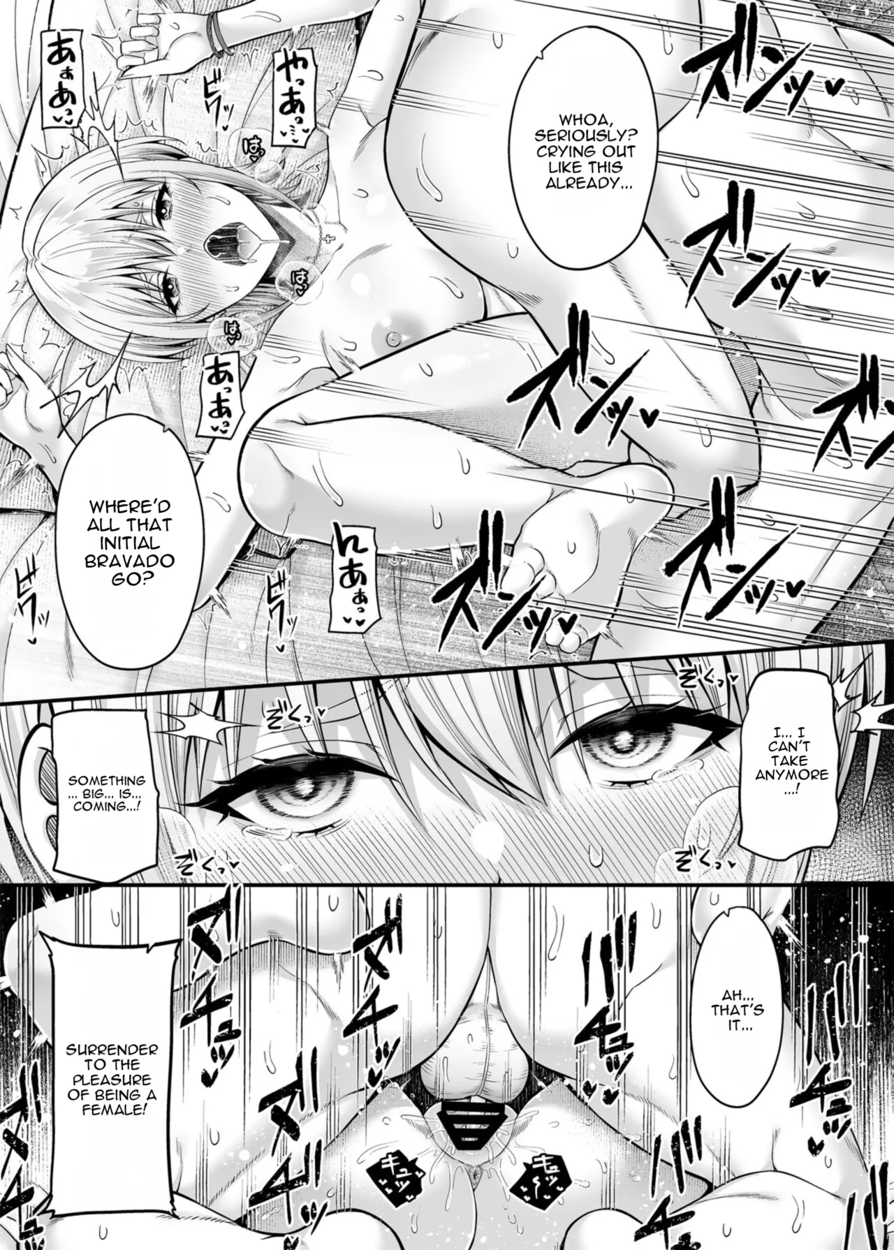 Gyakuten Enkou 2 ~Ore ga Kawareru Sekai~ - Page 22
