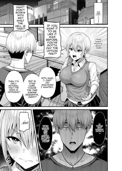 Gyakuten Enkou 2 ~Ore ga Kawareru Sekai~ - Page 26