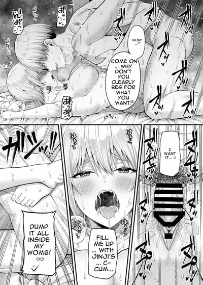Gyakuten Enkou 2 ~Ore ga Kawareru Sekai~ - Page 33