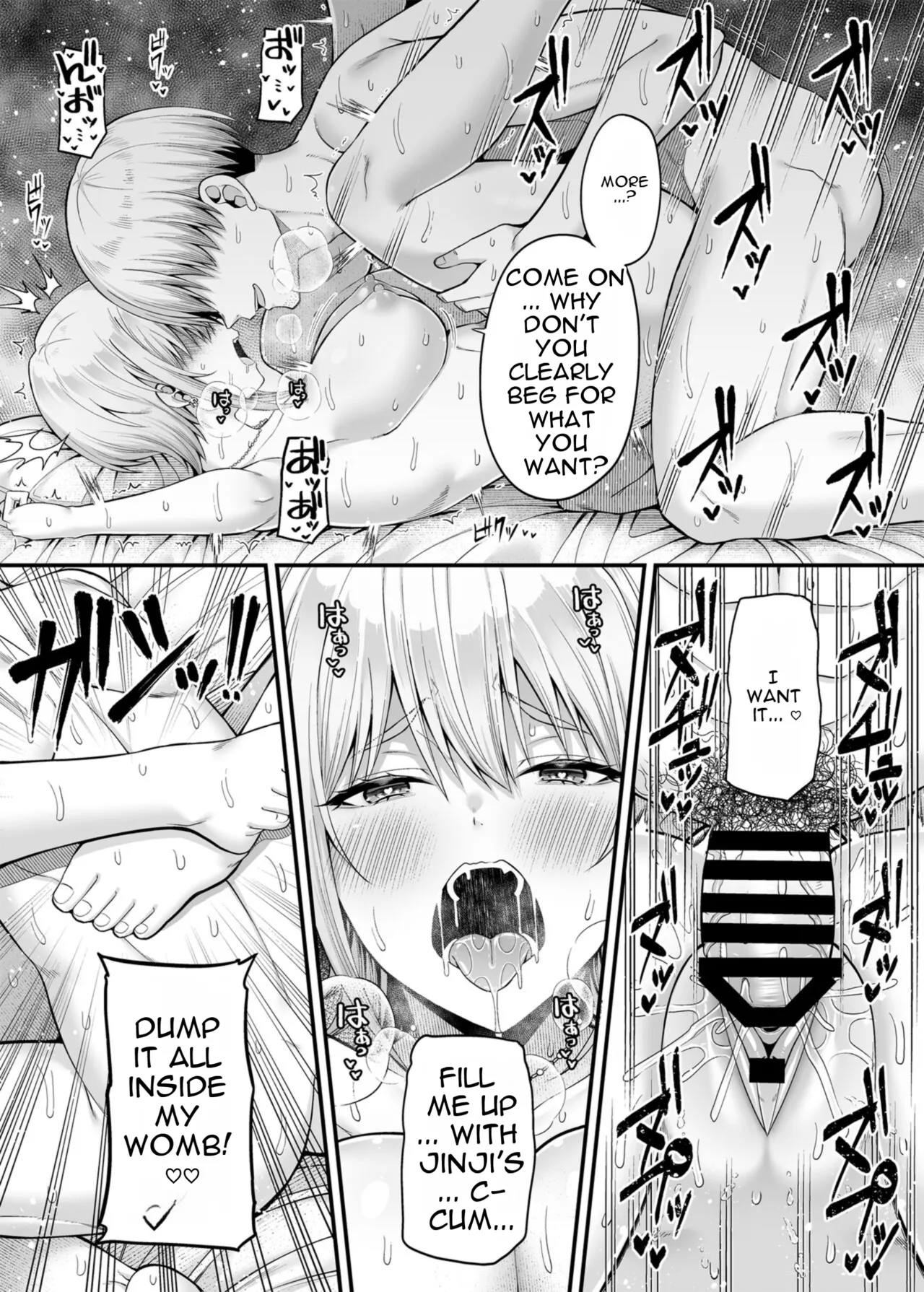 Gyakuten Enkou 2 ~Ore ga Kawareru Sekai~ - Page 33