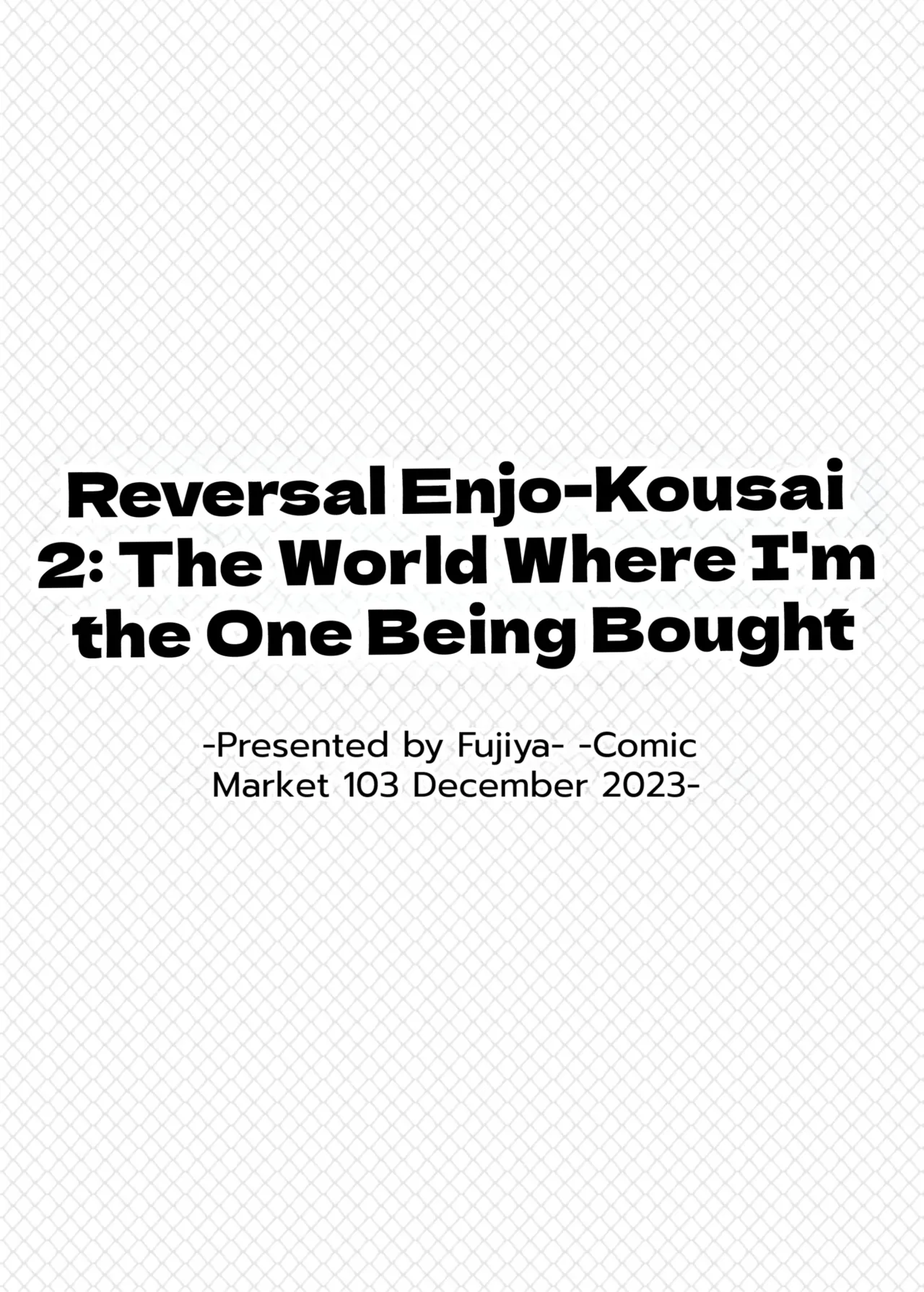 Gyakuten Enkou 2 ~Ore ga Kawareru Sekai~ - Page 38