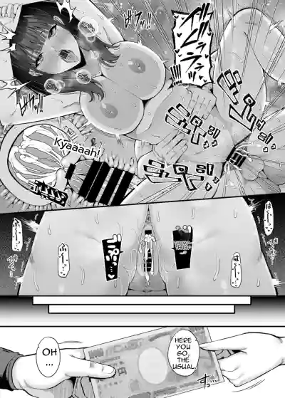 Gyakuten Enkou 2 ~Ore ga Kawareru Sekai~ - Page 5
