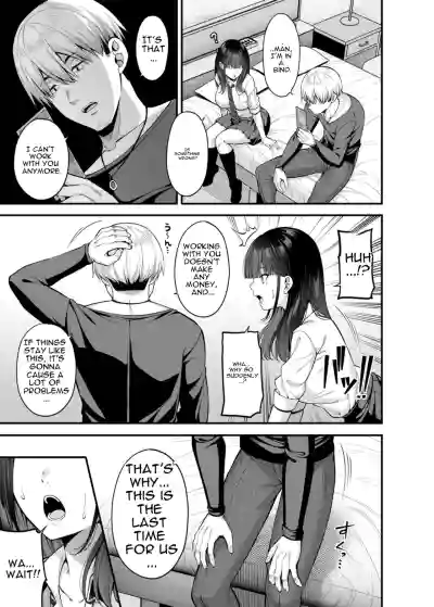 Gyakuten Enkou 2 ~Ore ga Kawareru Sekai~ - Page 6