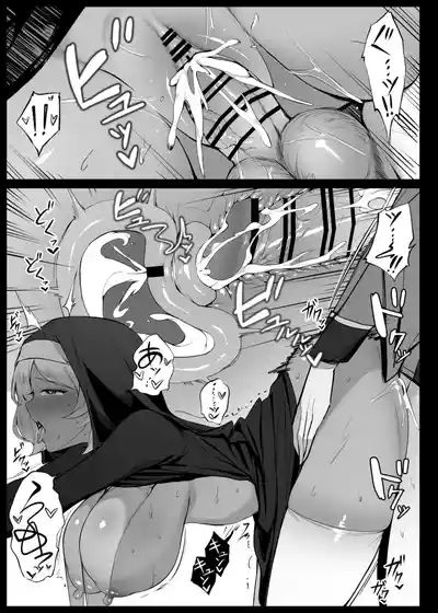 Secelia Dote no Zange Ana - Page 25