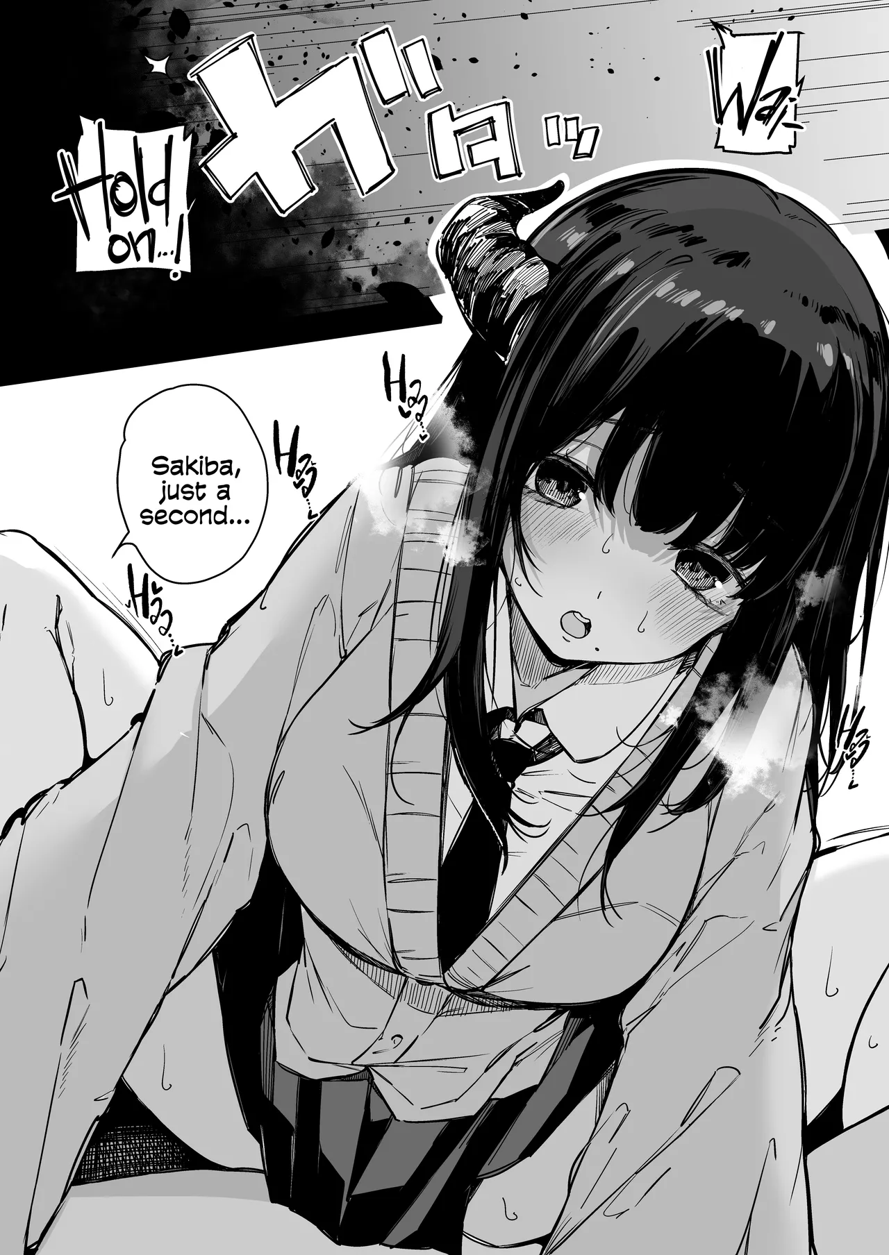 From That Day On, The Plain Looking Succubus Tried Her Hardest TO Drain My Cum - Page 12