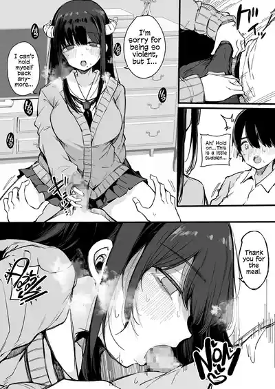 From That Day On, The Plain Looking Succubus Tried Her Hardest TO Drain My Cum - Page 13