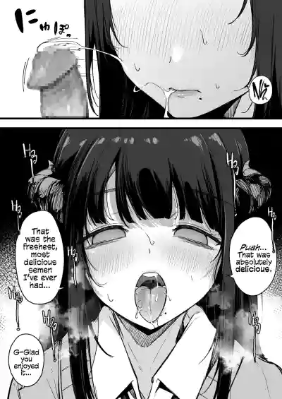 From That Day On, The Plain Looking Succubus Tried Her Hardest TO Drain My Cum - Page 18