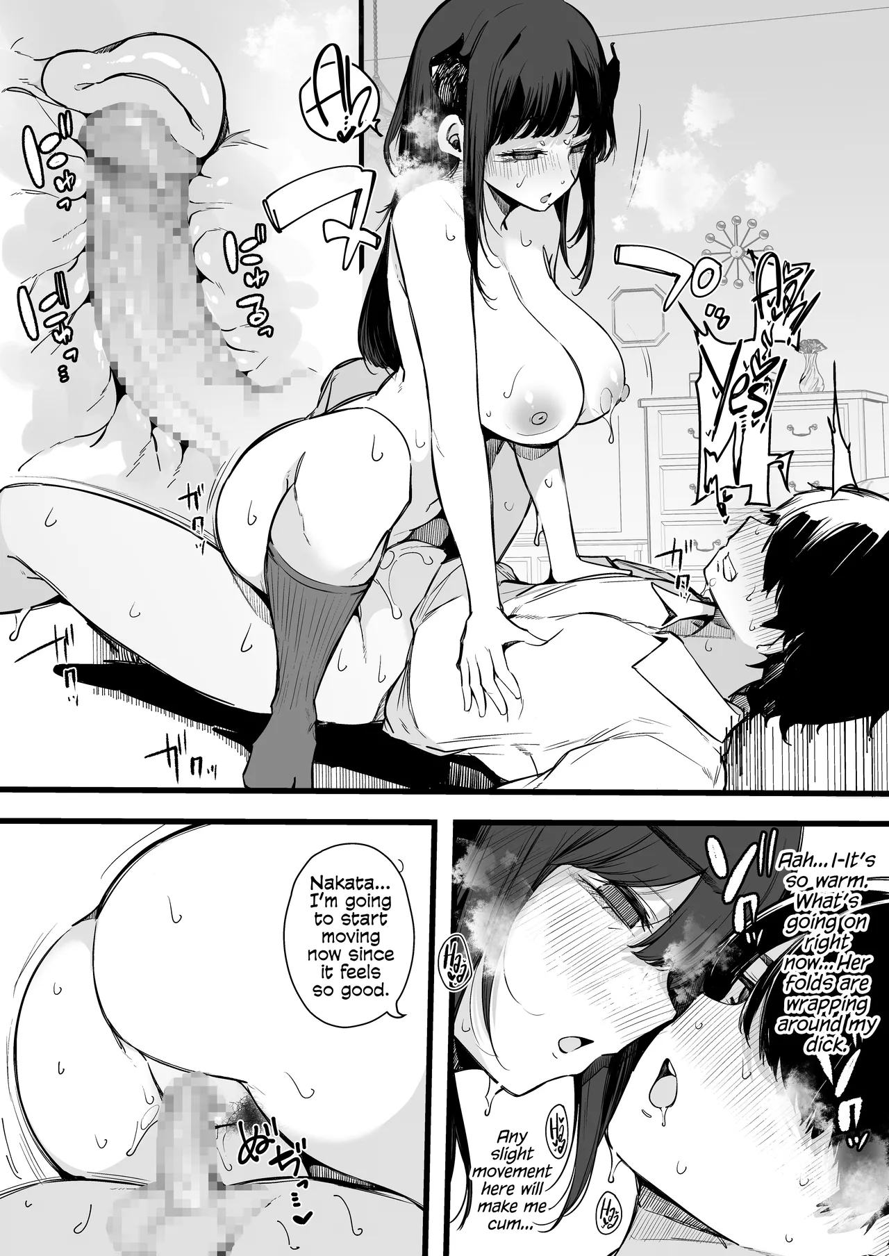 From That Day On, The Plain Looking Succubus Tried Her Hardest TO Drain My Cum - Page 23