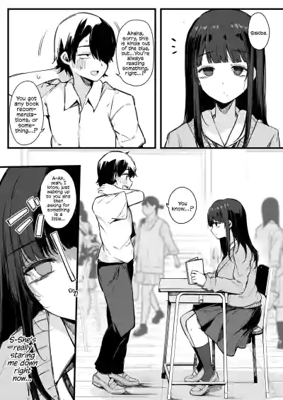 From That Day On, The Plain Looking Succubus Tried Her Hardest TO Drain My Cum - Page 5