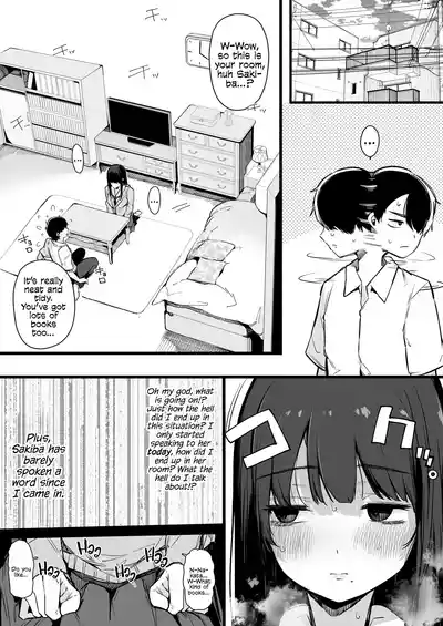 From That Day On, The Plain Looking Succubus Tried Her Hardest TO Drain My Cum - Page 7