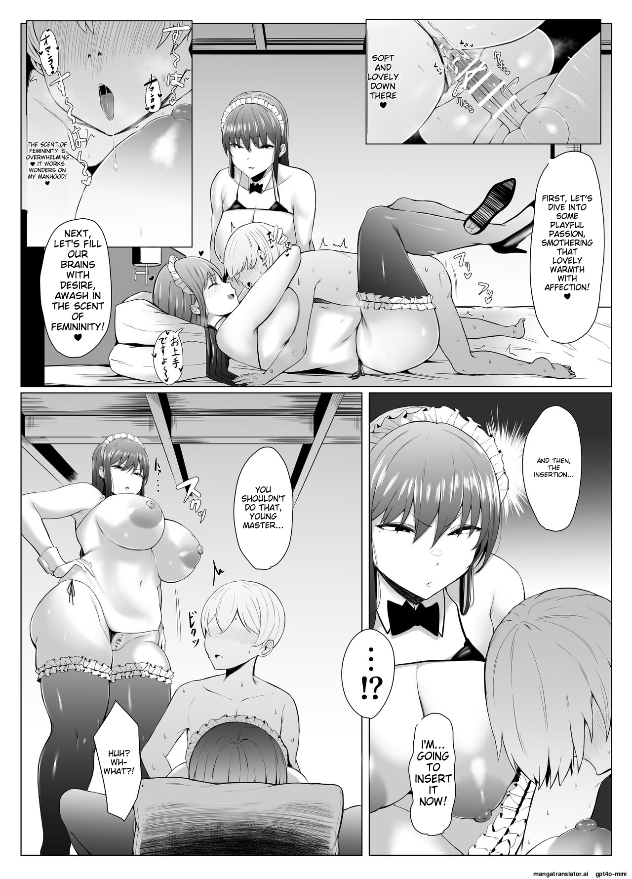 Koushinchou Futago Maid no Ochinpo Lesson - Page 13