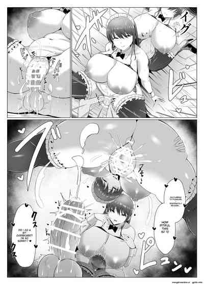 Koushinchou Futago Maid no Ochinpo Lesson - Page 26
