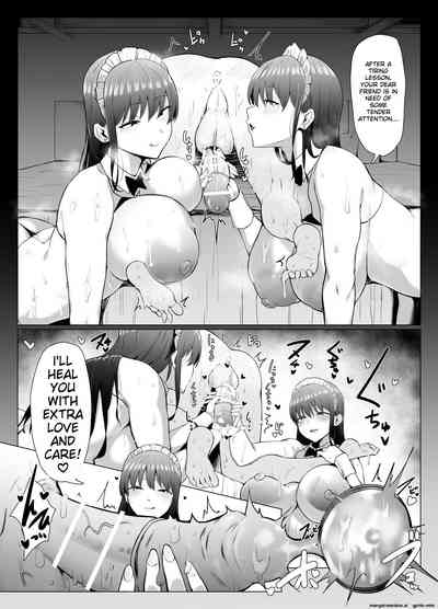 Koushinchou Futago Maid no Ochinpo Lesson - Page 40