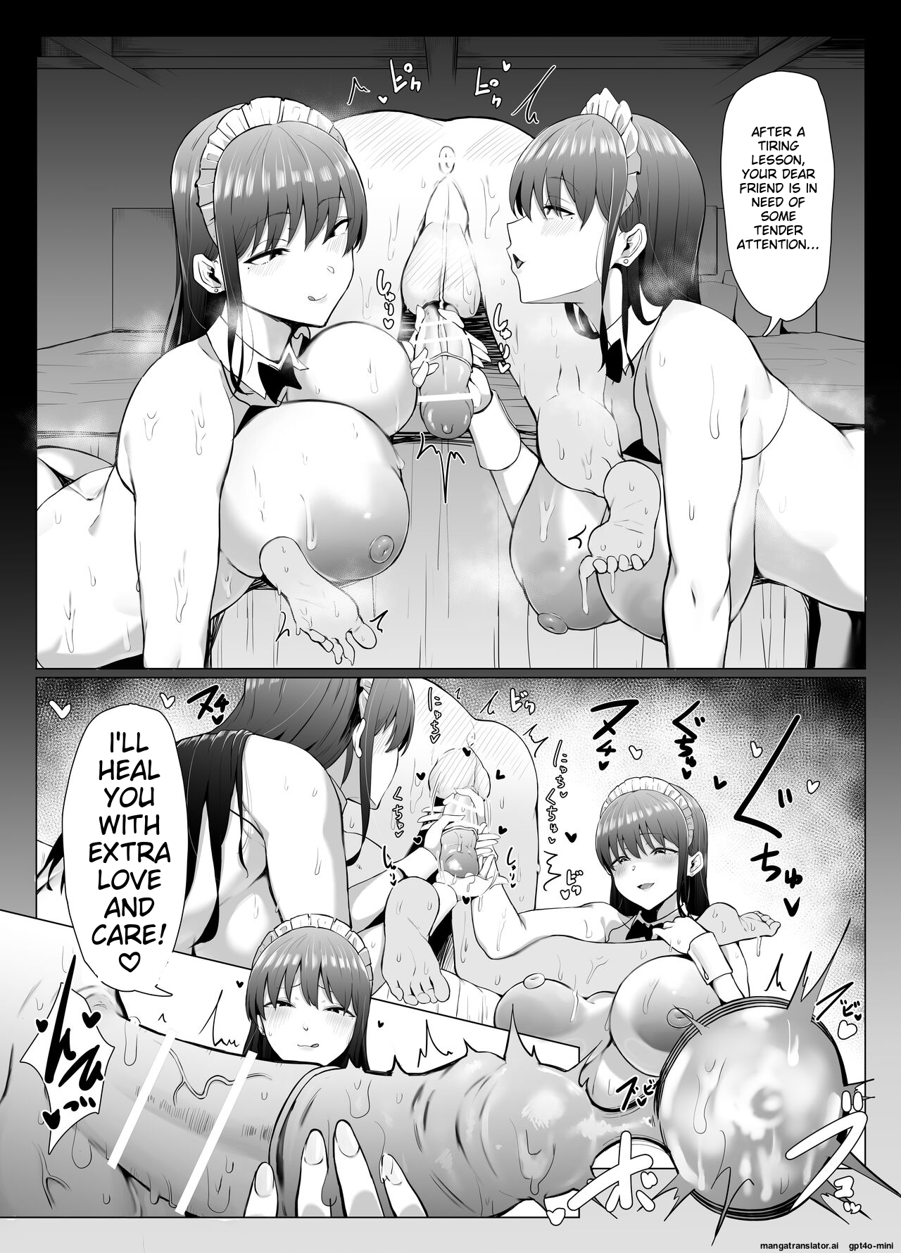 Koushinchou Futago Maid no Ochinpo Lesson - Page 40