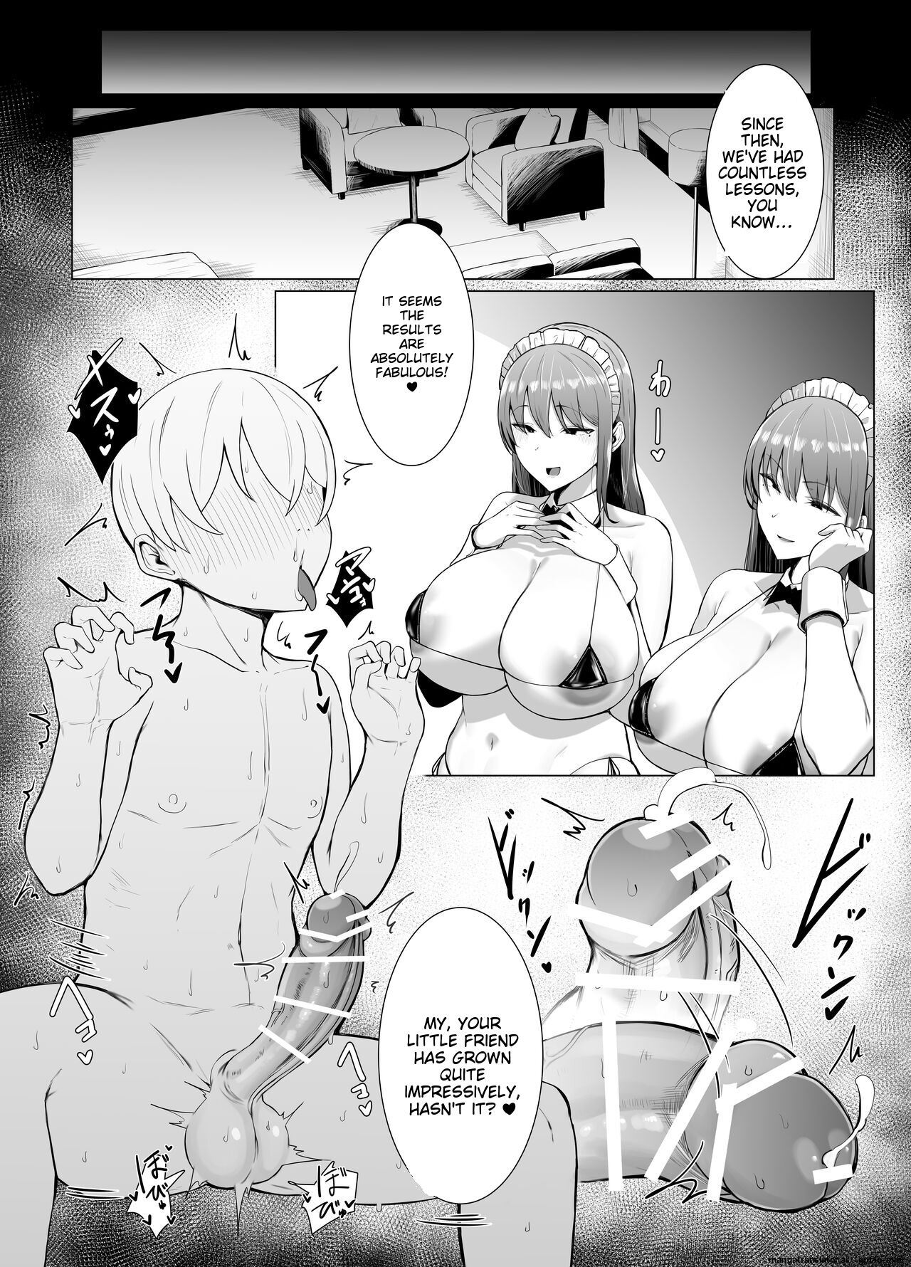 Koushinchou Futago Maid no Ochinpo Lesson - Page 45
