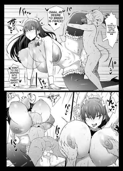 Koushinchou Futago Maid no Ochinpo Lesson - Page 52