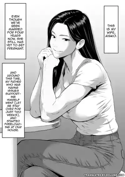 Father In Law... Just Don't Cum Inside, Please ~How A Housewife Got Taken By Her Father In Law - Page 2
