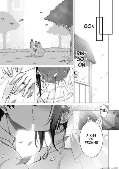 Doutei Daisuki Jogakusei-chan, Zetsurin Doutei ni Haiboku suru -Third Time is Fate- | The Virgin-Loving Schoolgirl Loses to an Insatiable Virgin - Third Time Is Fat - Page 32