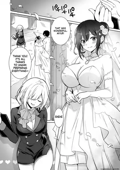 Doutei Daisuki Jogakusei-chan, Zetsurin Doutei ni Haiboku suru -Third Time is Fate- | The Virgin-Loving Schoolgirl Loses to an Insatiable Virgin - Third Time Is Fat - Page 33