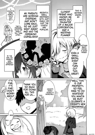 Doutei Daisuki Jogakusei-chan, Zetsurin Doutei ni Haiboku suru -Third Time is Fate- | The Virgin-Loving Schoolgirl Loses to an Insatiable Virgin - Third Time Is Fat - Page 34