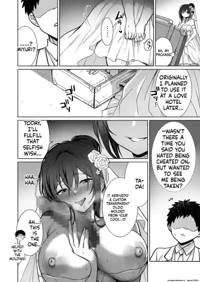 Doutei Daisuki Jogakusei-chan, Zetsurin Doutei ni Haiboku suru -Third Time is Fate- | The Virgin-Loving Schoolgirl Loses to an Insatiable Virgin - Third Time Is Fat - Page 37