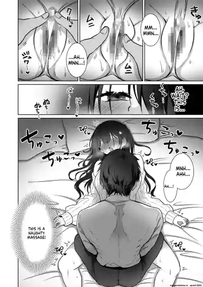 Doutei Daisuki Jogakusei-chan, Zetsurin Doutei ni Haiboku suru -Third Time is Fate- | The Virgin-Loving Schoolgirl Loses to an Insatiable Virgin - Third Time Is Fat - Page 5