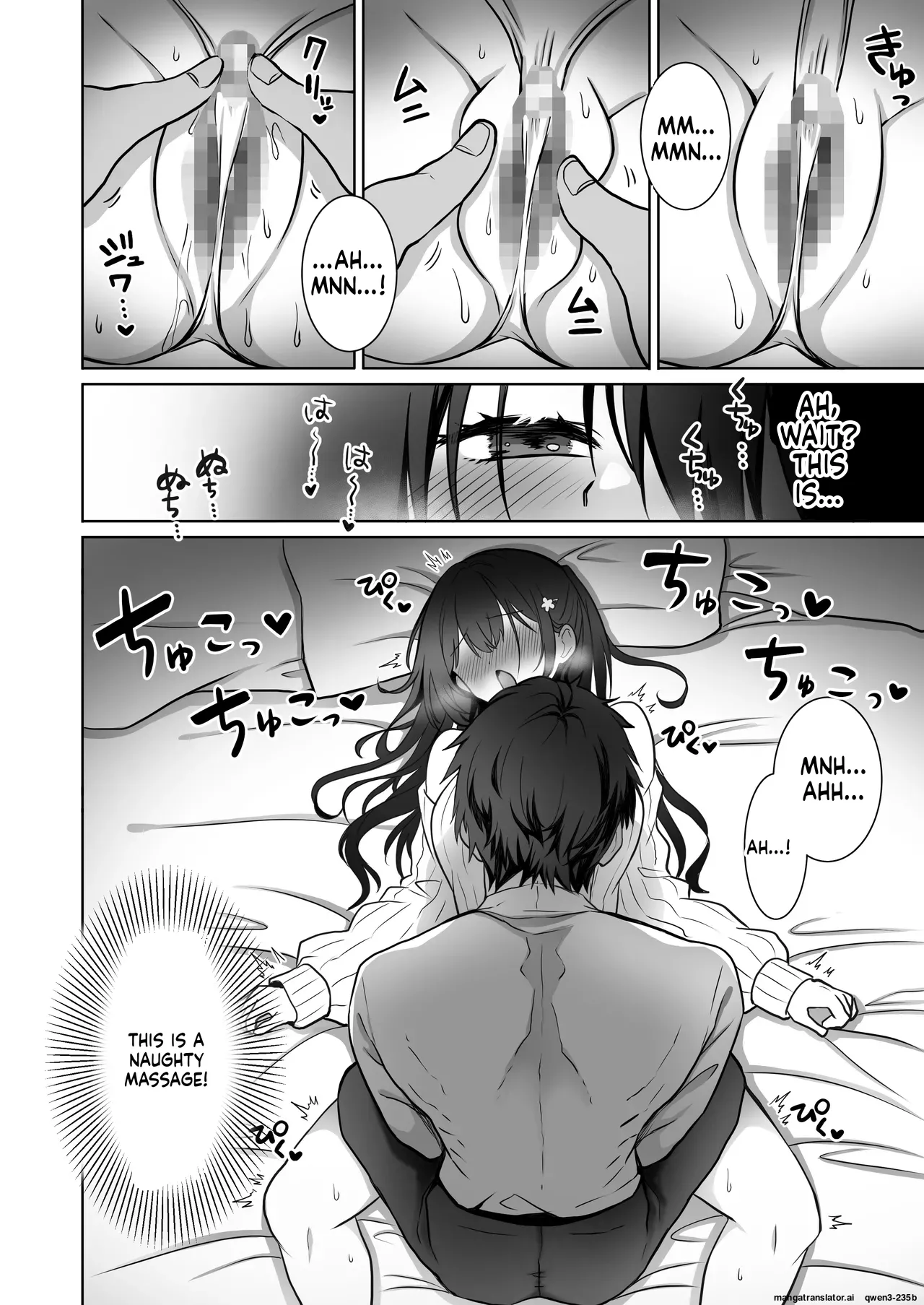Doutei Daisuki Jogakusei-chan, Zetsurin Doutei ni Haiboku suru -Third Time is Fate- | The Virgin-Loving Schoolgirl Loses to an Insatiable Virgin - Third Time Is Fat - Page 5