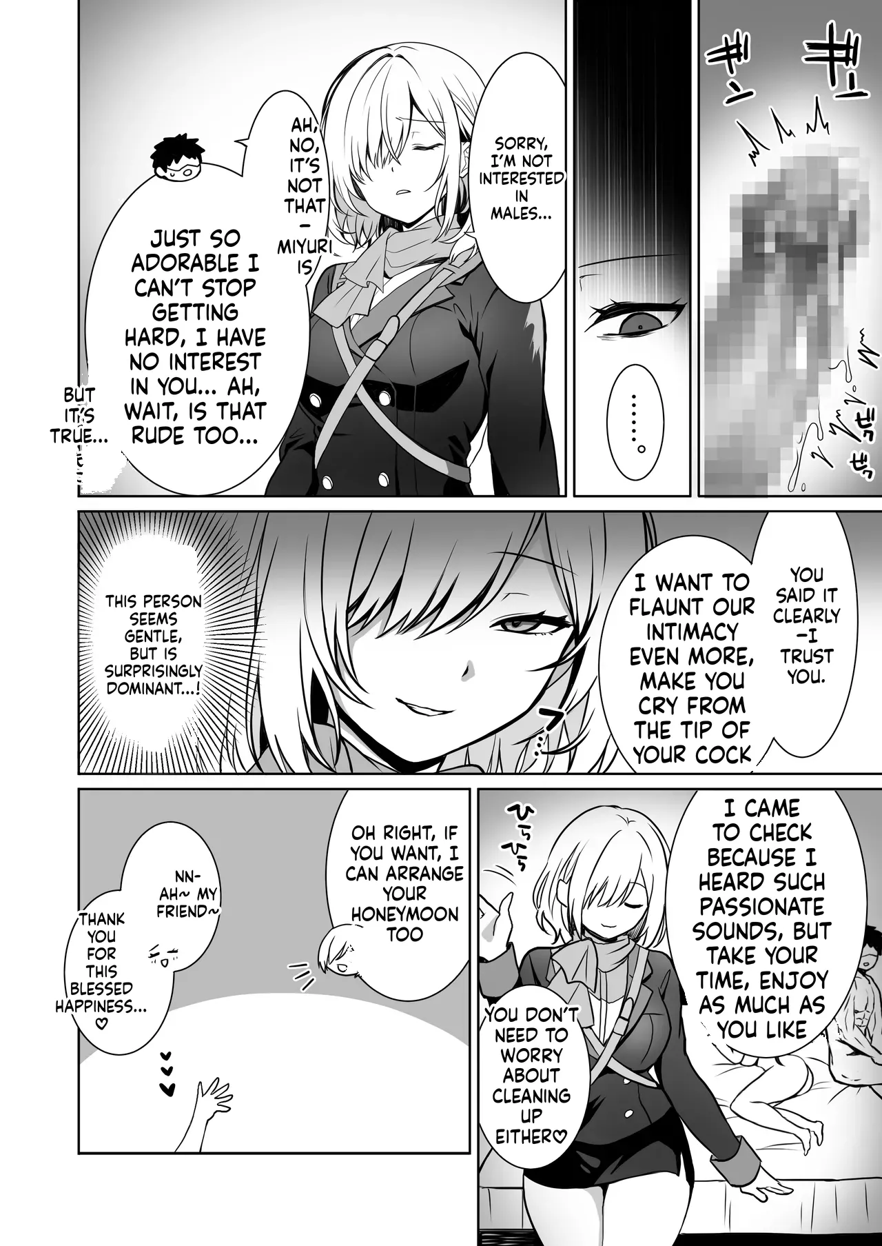 Doutei Daisuki Jogakusei-chan, Zetsurin Doutei ni Haiboku suru -Third Time is Fate- | The Virgin-Loving Schoolgirl Loses to an Insatiable Virgin - Third Time Is Fat - Page 59
