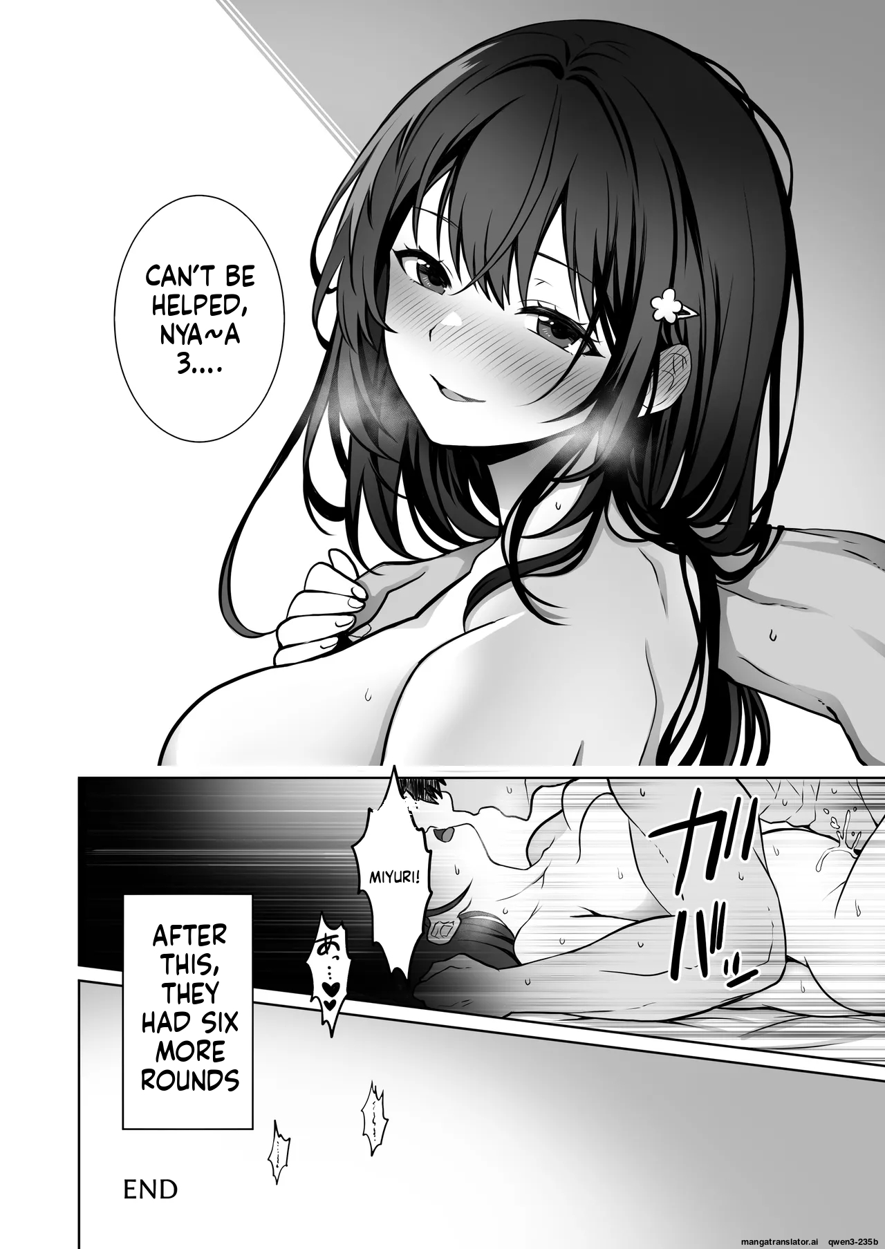 Doutei Daisuki Jogakusei-chan, Zetsurin Doutei ni Haiboku suru -Third Time is Fate- | The Virgin-Loving Schoolgirl Loses to an Insatiable Virgin - Third Time Is Fat - Page 61