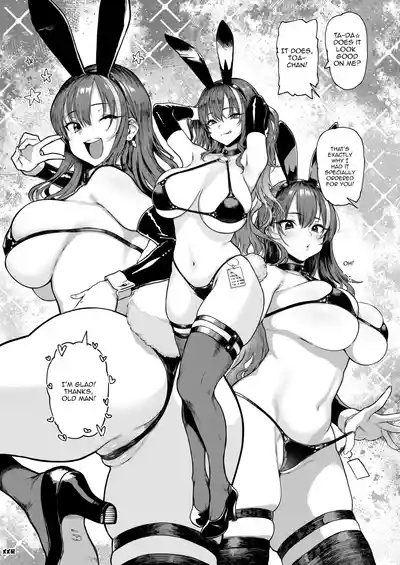 Okane Daisuki 1.5 | I Love Money 1.5 - Page 10