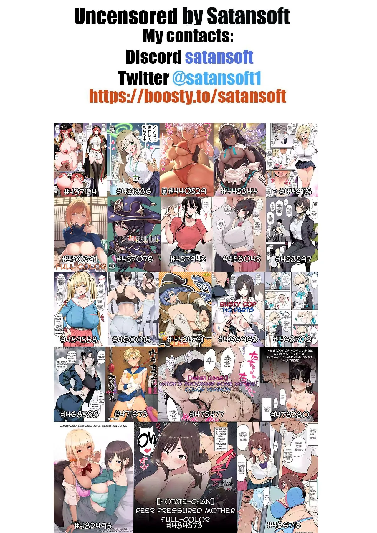 Okane Daisuki 1.5 | I Love Money 1.5 - Page 45