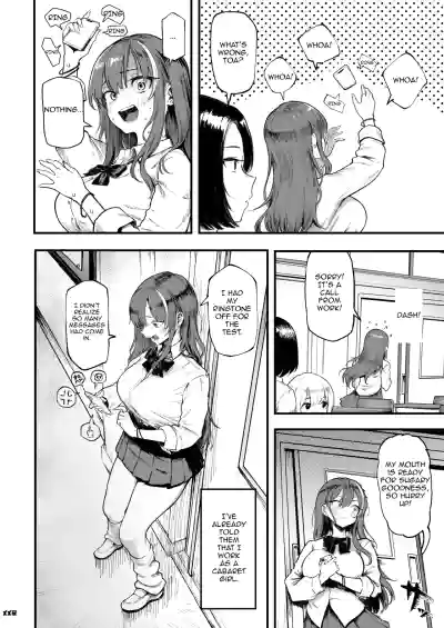 Okane Daisuki 1.5 | I Love Money 1.5 - Page 6